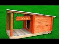 Будка для собаки своими руками || Dog house