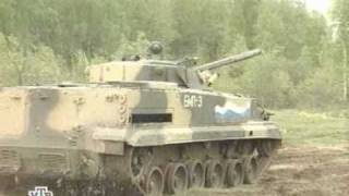 Военное дело - БМП-1 (Боевая Машина Пехоты) (BMP-1)