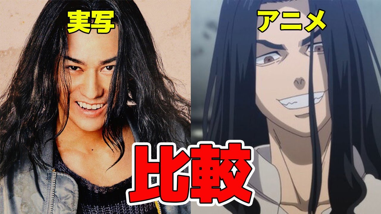 ウィッグ】