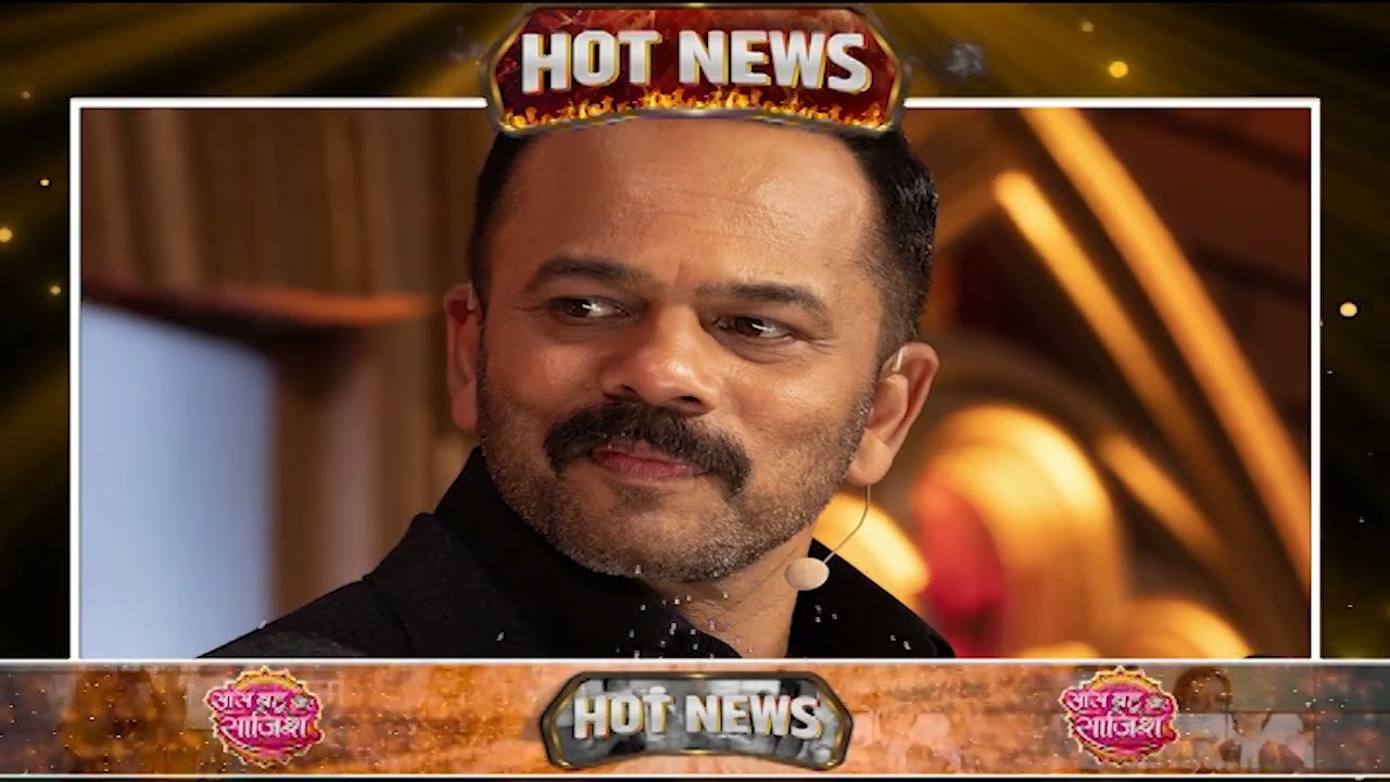 Weekend Ka Vaar: 🤩Salman Khan की जगह Rohit Shetty आए, Khatron Ke Khiladi hint भी मिला 