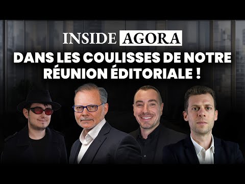 Inside Agora -
