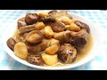 冬菇蒜子炆排骨 /  最緊要加冬菇水   Braised pork ribs with mushrooms and garlic 【20無限】