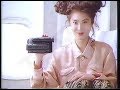 平成元年　バブル絶頂期  ゴールデン帯 CM集 1989年6月 　Japanese TV commercials