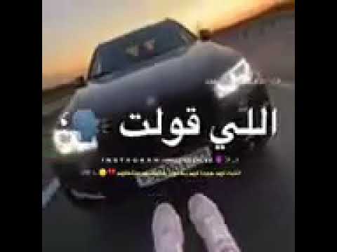 كلو كان عامل حبيبي وهاري خدي بوس