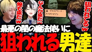 最悪で最強の闇の魔法使い&quot;ヴォルデモート&quot;に命を狙われる男達【ギルくん/Kamito/トナカイト/BLUE PROTOCOL】