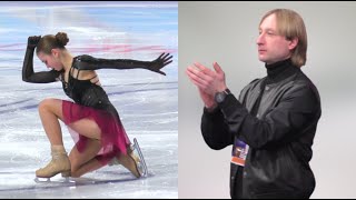 Evgeni Plushenko applauds Alexandra Trusova, RN 2021, Warm-up and FS.