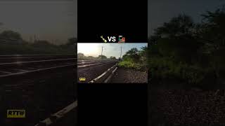 Sting Vs Train