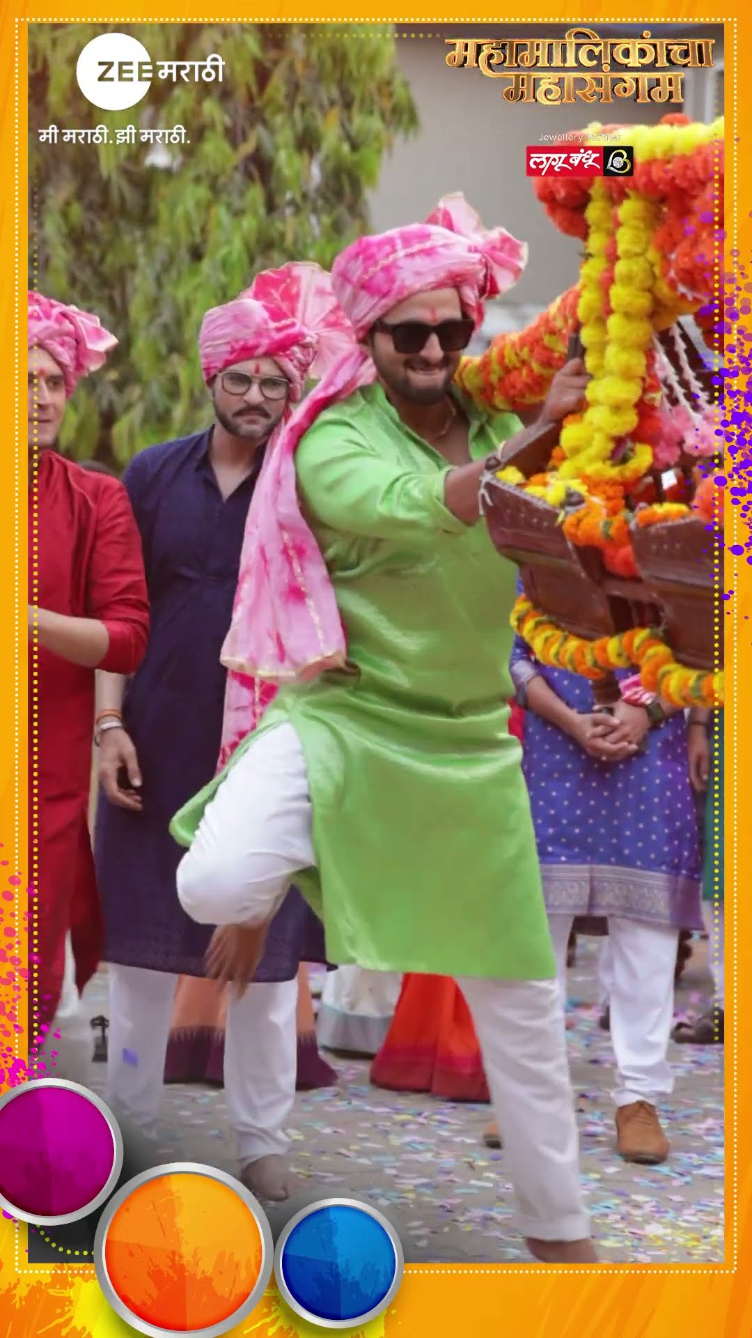 पालखी नाचवत सूर्या आणि सिद्धूने लुटला शिमगोत्सवाचा आनंद #Holispecial #holi2025  @zeemarathi