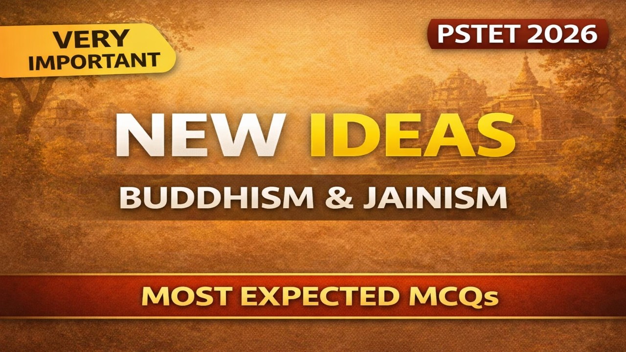 New Ideas | PSTET History | NCERT Based | Punjabi Medium | Important MCQs