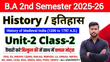 History for ba 2nd semester unit-2 | ba 2nd semester history important question