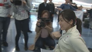 平昌パラ、村岡旗手ら出発 メダル期待のアルペン勢 村岡桃佳 検索動画25 平昌パラ、村岡旗手ら出発 メダル期待のアルペン勢 村岡桃佳 検索動画 25