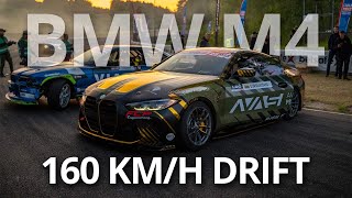 AVAS motors G82 M4 Andrius Vasiliauskas Camp 2 UpHill drift