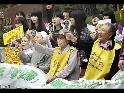 수요집회.wmv