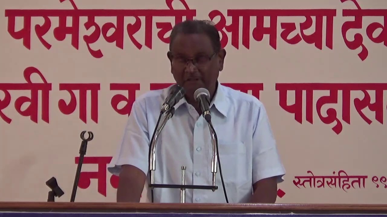 Bro Paul Gandhi Message 1. Miraj