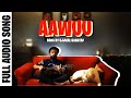 Aawuu song  song by ujjwal kashyap  latest song 2022