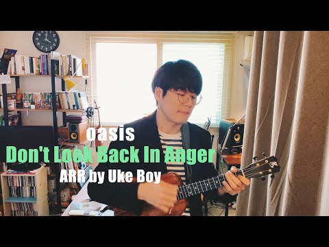 Don't Look Back In Anger - [TAB] Oasis