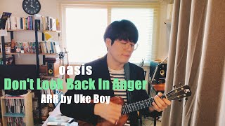 Don't Look Back In Anger - [TAB] Oasis