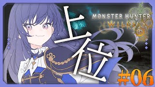 先斗寧(ぽんとねい)の配信のサムネイル画像