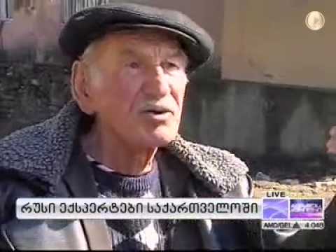 \"37 რუბლი\"