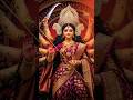 Jai MAA Gauri 🙏|| #viral #song #foryou #chotaalivlogs #bhakti #navratri #maa #fyp #durgapuja #shorts