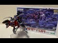 【ゾイド 】 コトブキヤ HMM レブラプター レビュー ZOIDS HIGHEND MASTER MODEL REV RAPTOR review