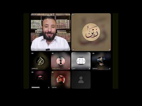 بث مباشر منبر الحسام مع الدكتور مصطفى كامل