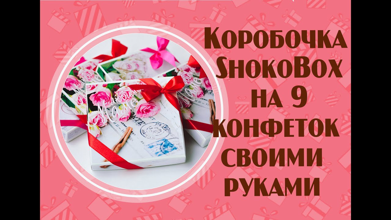 Офигенный Куни
