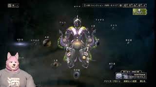 【Warframe】初心者です。(←ここ大事)TITANIAってフレーム可愛い！ゑ、まだまだ先なの？？？【高梨桃也】