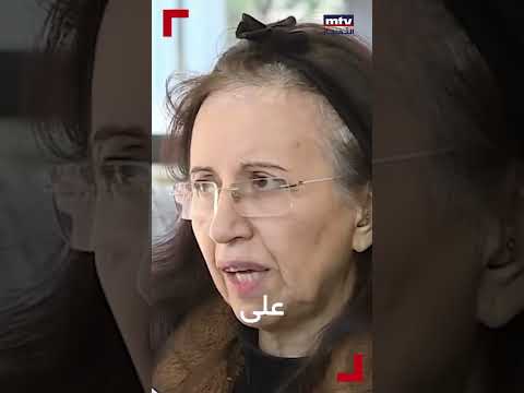 ثالث جريمة في غضون شهر