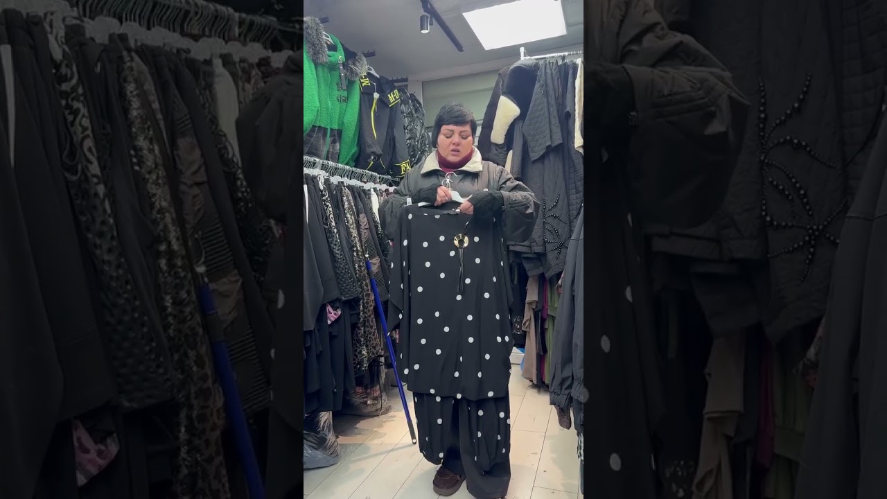 30 января 2026 г.