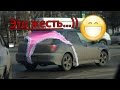 За рулем Женщина! Жжот! Авто приколы! Смотреть всем!