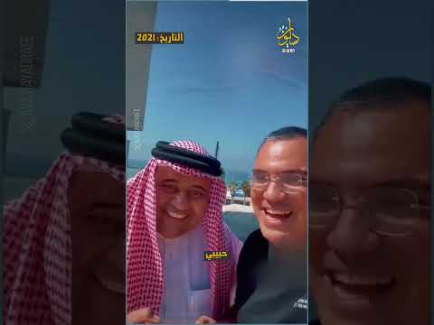 بحريني يزور أفيخاي ويهديه حلوى من أرض البحرين العريقة