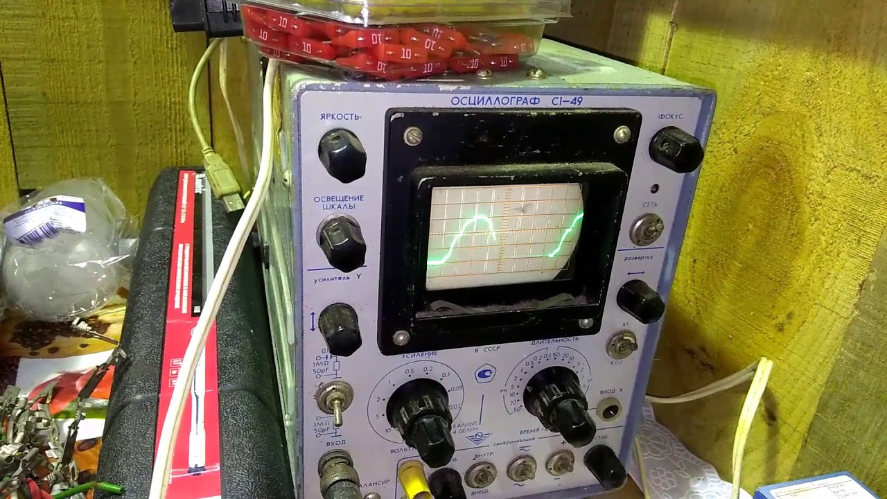 Намотка спидометра - YouTube