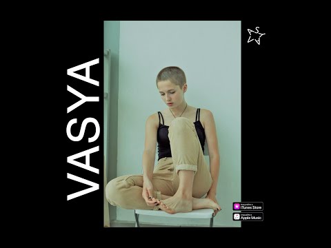 VASYA - Твоя любимая кассета (full album)