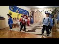 Танец Мушкетеров
