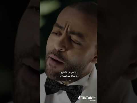 خليني في حضنك