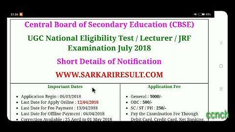UGC net exam july 2018 ( 8 July 2018) CBSE UGC net