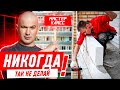 Ремонт квартиры в новостройке. Как увеличить лоджию своими руками