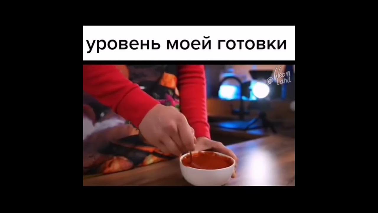 Ванзай - YouTube