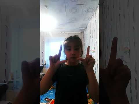 ФАГ - YouTube