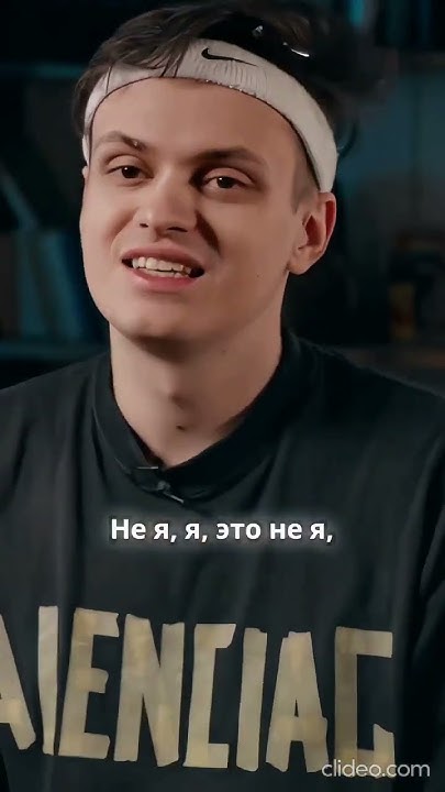 Смешно и абсурдно! 🤪 Вписка!!! - YouTube
