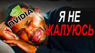 видео: Как правильно вставлять кабель 12VHPWR | Поменял rtx 2060 на rtx 4070 Ti картинка: Как правильно вставлять кабель 12VHPWR | Поменял rtx 2060 на rtx 4070 Ti