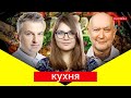 КУХНЯ: Готуємо смачного коропа з овочами