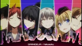 GARNiDELiA - 約束 -Promise code- ( Qualidea Code ED 2 )