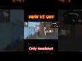 Free Fire Android Mobile Top3 Most Popular Game #gaming #shortsfeed #trending #shortshorts