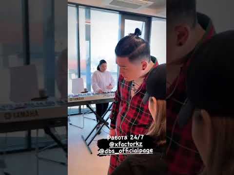 Анатолий Цой группа DBS