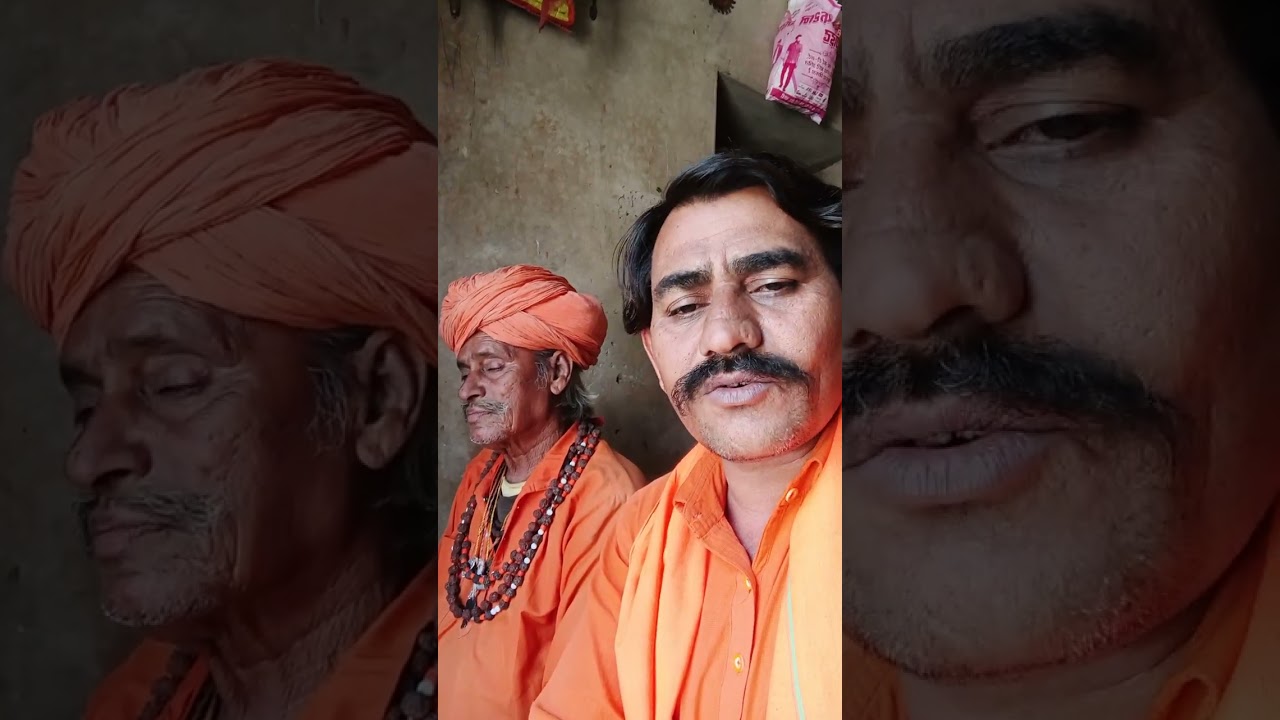 17 जनवरी 2026