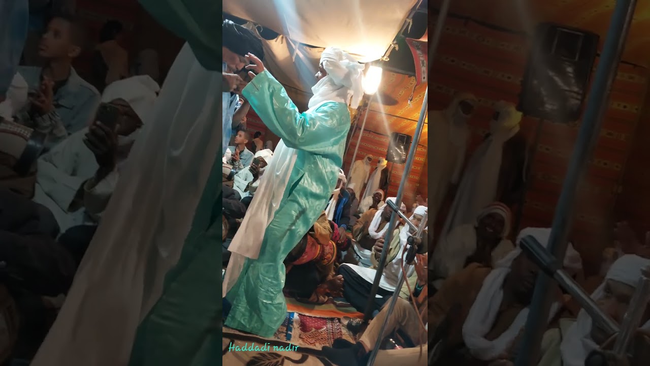 زمار 🎉🎷ڨوجاي 🪘عبدالكريم ربي يحفظك هك 🎉جديد🎉24/12/2023