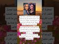 المطربة أحـلام بعد 3 أشهر من عملية تجميل الأنف أنا سعيدة بالنتيجة أنفي قبل وبعد العملية كانت 
