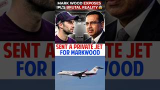 🚨 MARKWOOD PRIVATE JET STORY 🤯 #ipl #shorts #cricket #cricketshorts #lsg
